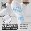 Calcetines para hombre delgados de otoño e invierno para deportes, correr, tubo, algodón, suela de toalla, calcetines de baloncesto desodorantes, calcetines de bádminton, calcetines de algodón