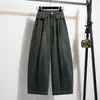 Foto Real de Calça Jeans Plus Size Lisa, Caimento Fluido, Curva para Mulheres, Nova Coleção Primavera 2026, Estilo Coreano, Emagrecimento, Casual, Calça Balloon