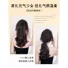 Rabo de Cavalo Peruca Feminino Cabelo Artificial Pegador Tira para Cabelo Cacheado Rabo de Cavalo Curto Feminino Ultra Leve Flor de Pera Cacheado Cabelo Longo Rabo de Cavalo Alto