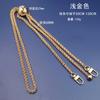 Cadena Dorada Pequeña para Hombro Correa Cruzada Bolso Pequeño Cadena para Hombro Ajustable Cadena Metálica para Bolso Accesorios Correa de Bolso Correa para Hombro