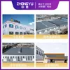 Casas Contenedor Móviles, Casas Prefabricadas, Casas Integradas, Casas Habitables, Casas Modulares, Casas Sencillas, Transfronterizo
