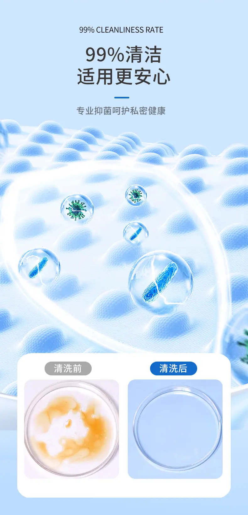 详情_06
