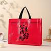 Bolsa de Mano Laminada No Tejida en stock Bolsa de Compras para Tienda de Ropa Engrosada Bolsa de Embalaje para Regalo para Compras de Ropa Personalizada