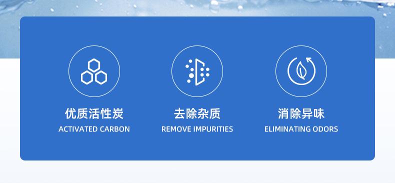 详情-宁波碧纯科技有限公司-2_06