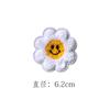Lindo broche de felpa de girasol con expresión de carita sonriente, accesorios de corsage japonés, pin de decoración, joyería para estudiantes y niños
