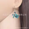 Brincos Acrílicos de Tubarão Branco Novidade Pingente de Água-viva Tartaruga Anime Joias Animal Marinho Presente Aço Inoxidável