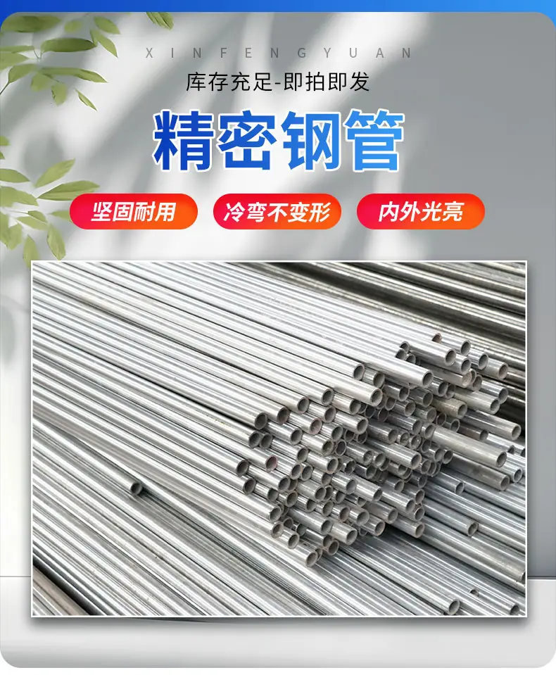 详情_03.jpg