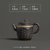 Tetera de Ocio con Esmalte de Hierro Dorado, Tetera de Cerámica de Arcilla Vieja Cocida Vintage para Una Persona, Tetera Kung Fu Individual Hecha a Mano