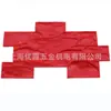 Fabricante Material de Refuerzo para Piso en Relieve Colorido Empresa de Material para Piso en Relieve de Cemento Agente Protector para Piso Laminado Artístico