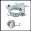 MS261 MS271 MS271C MS291 MS391 Protetor de Freio 1141-656-7700