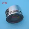 Versión Deportiva Go-Kart Juneng Motor 200CC Piezas Kit de Cilindro Pistón Anillos de Pistón Junta Diámetro 63mm