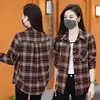 Camisa de Cuadros Retro Color Café para Mujer, Versión Coreana Delgada, Primavera y Otoño 2026, Corte Holgado, Versátil, Cárdigan de Longitud Media, Manga Larga a la Moda