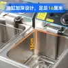Freidora Comercial Profunda con Doble Tanque, Freidora Eléctrica para Freír Pollo, Papas Fritas y Brochetas, Freidora Espesada