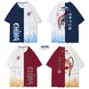Camisetas Publicitarias, Ropa de Trabajo Corporativa, Camisetas de Cuello Redondo de Manga Corta para Fiestas y Eventos, Camisetas Culturales DIY, Camisetas de Clase con Logo, Camisetas Personalizadas