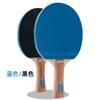 Venda imperdível transfronteiriça 3 estrelas raquete de tênis de mesa de treinamento azul/verde/rosa venda direta da fábrica de raquetes de tênis de mesa