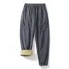 Pantalones de Trabajo Japoneses de Primavera y Otoño para Hombre y Mujer Marca de Moda Pantalones a Prueba de Tres Cargas Pantalones Deportivos Elásticos con Tobillo Atado para Pareja