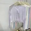 Cardigan de Tricô tipo Xale para Mulheres, de Manga Longa, Estilo Curto, Fashion e Versátil, Cardigan de Tricô Casual