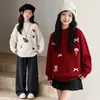 Suéter para Niña Transfronterizo 2026 Otoño Profundo Nuevo Estilo Ropa de Otoño/Invierno para Niños Ropa Interior Tejidos Chaqueta para Niños Medianos y Grandes Moderno