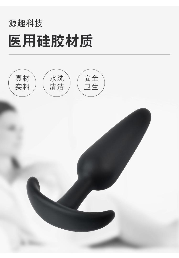 详情页_03.jpg
