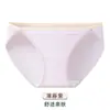 Calzones sexys de algodón puro sin costuras con abertura alta, dulces y picantes, cómodos, protección especial grado 10A, entrepierna extendida, ropa interior transpirable para mujer