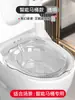 Tina de baño de asiento para mujeres mujeres embarazadas sin agacharse lavar glúteos hombres hemorroides lavar trasero trasero inodoro fumigación lavar remojar tina de baño medicinal