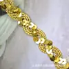 Ventas Directas de Fábrica En Stock Cinta de Encaje con Lentejuelas de Color Forma de S Bordeador Estilo Étnico Accesorios para Bordes de Faldas de Baile