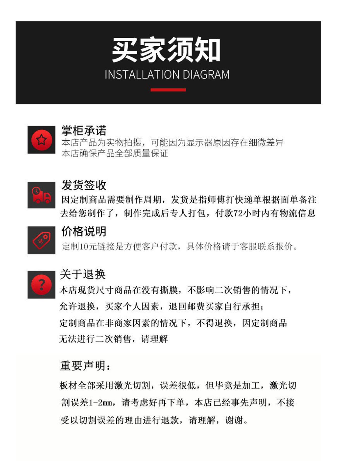 详情图01_07