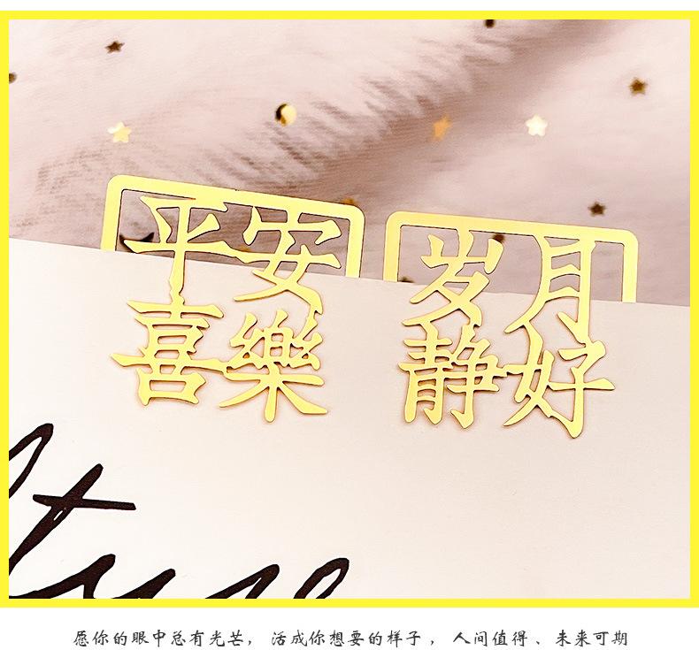 详情_08.jpg