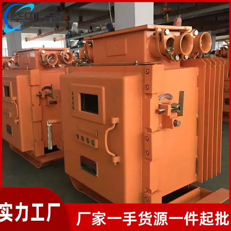 真空交流软起动器05