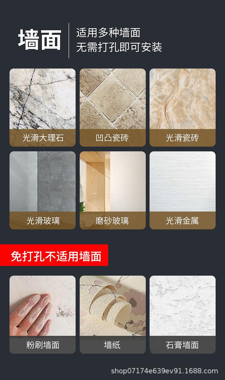 海绵架_21.jpg