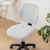 Funda Dividida para Silla de Oficina, Funda Elástica para Silla de Computadora, Funda Sencilla para Taburete, Funda para Silla del Hogar, Funda Universal para Respaldo de Silla