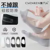 Calcetines de verano finos para hombre con dedos separados, antideslizantes, calcetines invisibles tipo calcetín de barco, zapatos invisibles de corte bajo para dedos de cerdo, calcetines de dos dedos, color liso