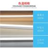 Tubo de Luz LED T5 con Soporte Integrado para Uso Comercial, Tira de 1.2 m de Largo, Luz de Techo Empotrable Regulable en Tres Colores, Tubo Luz Diurna