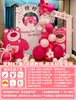 Fondo de pared de cartón pluma tema oso fresa diseño de banquete de cumpleaños 10-12 años decoración hotel niña doce años
