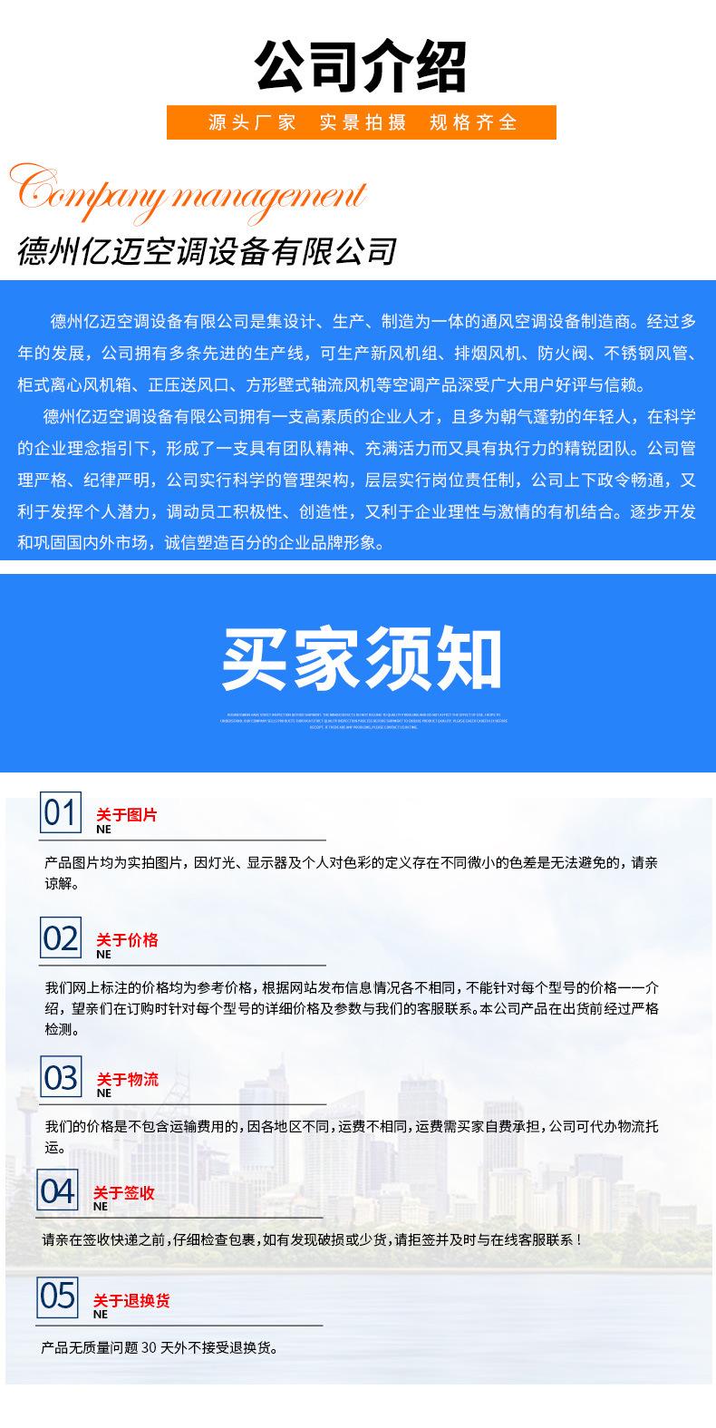 gfy_06.jpg
