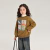 Sudadera Pudding Haru Otoño Nuevo para Niñas 2024 Primavera y Otoño Nueva Sudadera Versátil Casual de Felpa para Niños