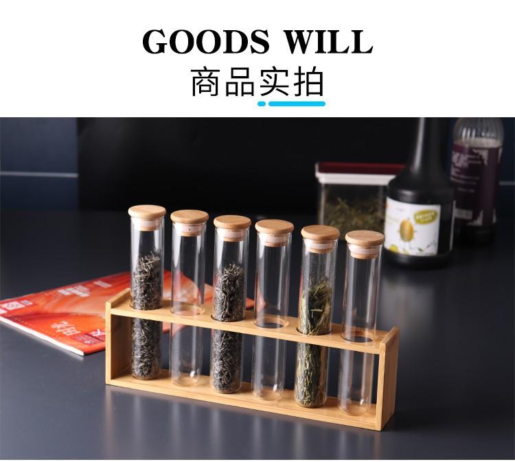 茶叶罐_10.jpg