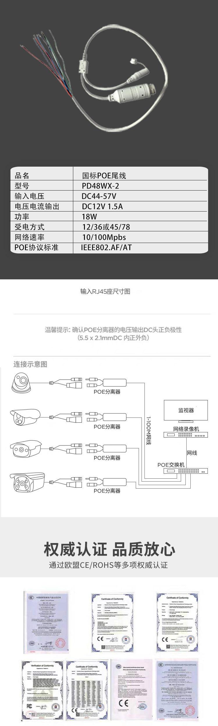 详情_09