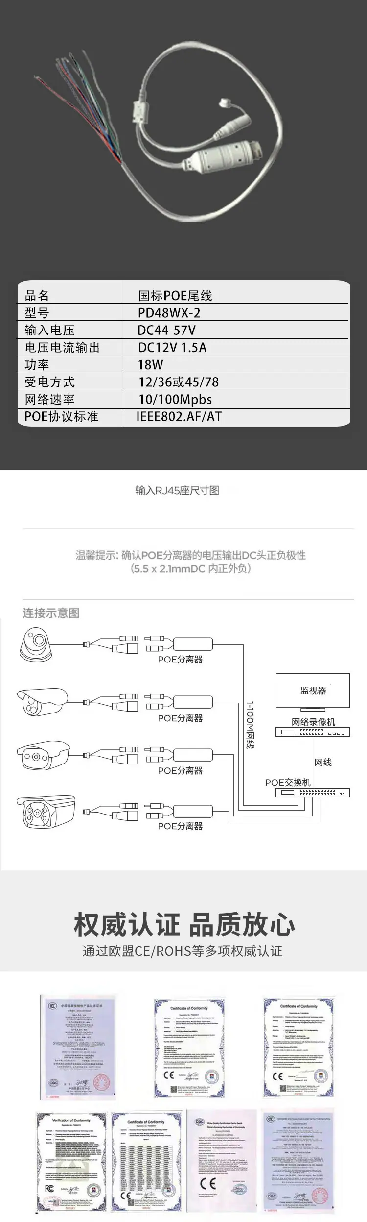 详情_09