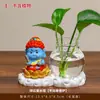 Jarrón Hidropónico Cerámico Guardián del Zodiaco, Contenedor para Arreglos Florales de Plantas Verdes, Adorno Decorativo Creativo para Mesa de Sala de Estar, Regalo