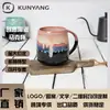 Comércio Exterior Esmalte de Forno Caneca de Escritório Xícara de Chá Chá Pessoal Especial Caneca de Cerâmica Caixa de Presente de Luxo