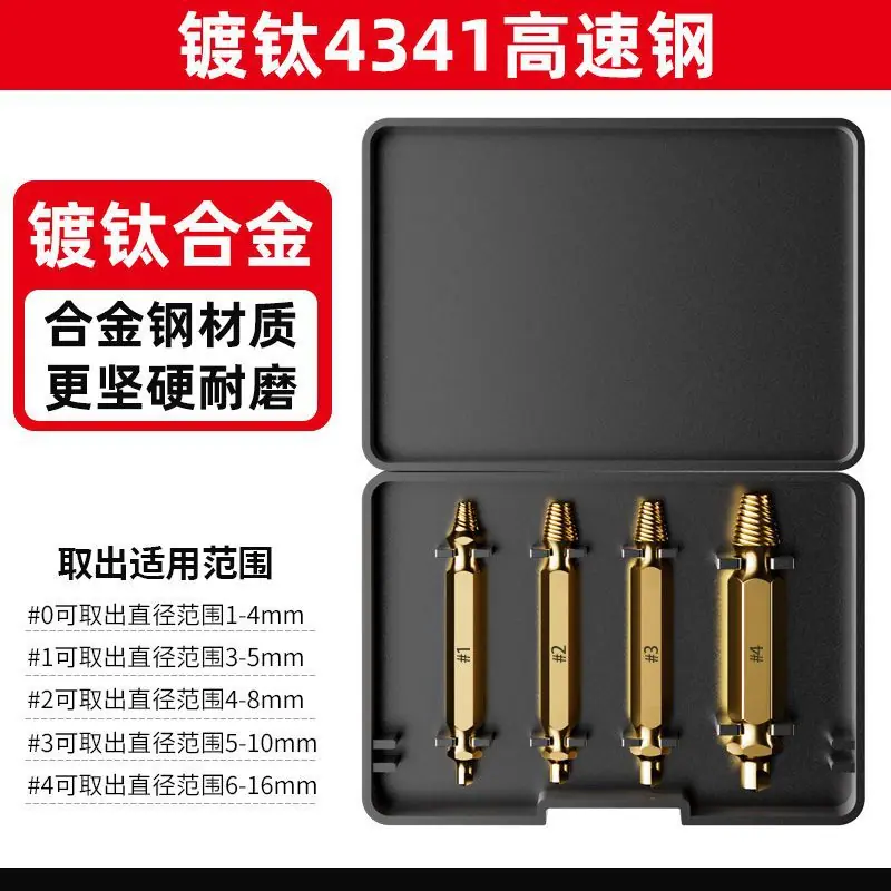 90e8d2b9-7de8-40af-a2ec-a070e6