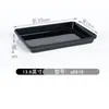 Bandeja Rectangular Blanca Especial de Melamina para Exhibición de Platos de Pato Cocido, Adecuada para Platos Fríos, Hot Pot Picante y Bandeja de Imitación Porcelana para Uso Comercial