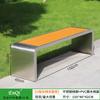 Silla de Parque Banco Exterior Rejilla de Piña de Acero Inoxidable Silla de Ocio Madera Larga Anticorrosión Silla con Respaldo para Patio Comunitario Zona Escénica