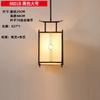 Novo Lustre de Ferro Estilo Chinês Retrô Zen com Spot para Sala de Chá Restaurante Porta Cartões Restaurante de Hot Pot Lâmpadas Especiais para Jantar