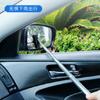 Nuevo limpiaparabrisas para espejo retrovisor multifunción, soporte telescópico, desmontable, limpiaparabrisas manual para limpieza de lluvia y niebla en el coche