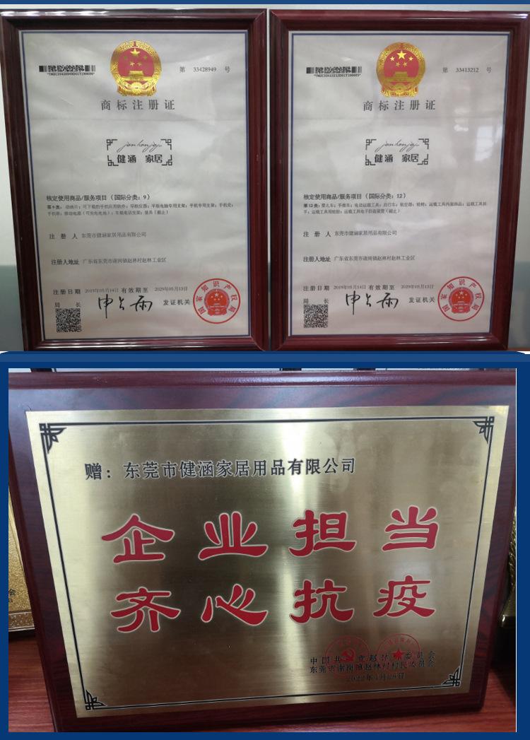 公司实力_02.jpg