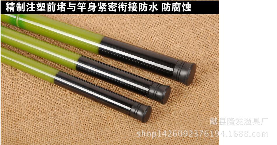 翠4