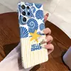 Capa de filme para Galaxy S26 com listras verticais amarelas e brancas em color blocking de verão, capa de celular fresca S25 ultra-fina com concha de estrela-do-mar azul