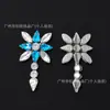Pegatinas de Rhinestone con Adhesivo Termofusible con Forma de Flor Gota de Agua Tridimensional para Ropa, Bolsos, Zapatos, Accesorios DIY, Piezas Decorativas al por Mayor